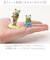 【当商品送料無料】カエル 置物 通販 蛙 かえる 置き物 おきもの 玄関 トイレ ガーデニング おしゃれ かわいい インテリア オーナメント