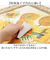 【当商品送料無料】アートフレーム 通販 日本 壁掛けアート 壁飾り 絵画 W59x H74cm アートポスター おしゃれ かわいい 風景画 壁掛け