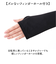 【当商品送料無料】uvカット ボレロ 涼しい 通販 カーディガン 日よけ UVカットボレロ カーデガン 羽織り 紫外線対策 グッズ 接触冷感