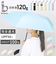 【当商品送料無料】because 折りたたみ傘 晴雨兼用 ビコーズ 通販 日傘 折りたたみ 晴雨兼用傘 折り畳み傘 折りたたみ日傘 折り畳み日傘