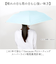 【当商品送料無料】because 折りたたみ傘 晴雨兼用 ビコーズ 通販 日傘 折りたたみ 晴雨兼用傘 折り畳み傘 折りたたみ日傘 折り畳み日傘