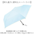 【当商品送料無料】because 折りたたみ傘 晴雨兼用 ビコーズ 通販 日傘 折りたたみ 晴雨兼用傘 折り畳み傘 折りたたみ日傘 折り畳み日傘