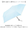 【当商品送料無料】because 折りたたみ傘 晴雨兼用 ビコーズ 通販 日傘 折りたたみ 晴雨兼用傘 折り畳み傘 折りたたみ日傘 折り畳み日傘