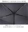 【当商品送料無料】because 折りたたみ傘 晴雨兼用 ビコーズ 通販 日傘 折りたたみ 晴雨兼用傘 折り畳み傘 折りたたみ日傘 折り畳み日傘