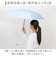 【当商品送料無料】because 折りたたみ傘 晴雨兼用 ビコーズ 通販 日傘 折りたたみ 晴雨兼用傘 折り畳み傘 折りたたみ日傘 折り畳み日傘