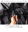 【当商品送料無料】because 折りたたみ傘 晴雨兼用 ビコーズ 通販 日傘 折りたたみ 晴雨兼用傘 折り畳み傘 折りたたみ日傘 折り畳み日傘