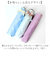 【当商品送料無料】because 折りたたみ傘 晴雨兼用 ビコーズ 通販 日傘 折りたたみ 晴雨兼用傘 折り畳み傘 折りたたみ日傘 折り畳み日傘