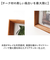 【当商品送料無料】フォトフレーム 木製 2L 通販 写真立て フォトスタンド 写真フレーム 写真スタンド 木製フレーム チーク材 V-photo2L