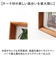 【当商品送料無料】フォトフレーム 木製 2L 通販 写真立て フォトスタンド 写真フレーム 写真スタンド 木製フレーム チーク材 V-photo2L
