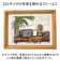 【当商品送料無料】フォトフレーム 木製 2L 通販 写真立て フォトスタンド 写真フレーム 写真スタンド 木製フレーム チーク材 V-photo2L