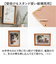 【当商品送料無料】フォトフレーム 木製 2L 通販 写真立て フォトスタンド 写真フレーム 写真スタンド 木製フレーム チーク材 V-photo2L