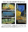 【当商品送料無料】アートフレーム 通販 日本 サムトフト SamToft ビッグアート 壁飾り 壁掛けアート W30 x H60cm インテリア