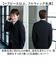 【当商品送料無料】プリシラ prisila ウィッグ ストレートショート メンズ GB-21 通販 男性用部分かつら 部分かつら メンズウィッグ