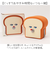 【当商品送料無料】ルームライト かわいい 通販 パンどろぼう ナイトライト 間接照明 乾電池 可愛い 寝室 子供部屋 リビング デスクライト 常夜灯