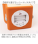 【当商品送料無料】ルームライト かわいい 通販 パンどろぼう ナイトライト 間接照明 乾電池 可愛い 寝室 子供部屋 リビング デスクライト 常夜灯
