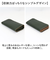 【当商品送料無料】メンズ 長財布 l字ファスナー 本革 通販 日本製 財布 男性 ロングウォレット 札入れ 長サイフ なが財布 ながさいふ