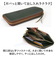 【当商品送料無料】メンズ 長財布 l字ファスナー 本革 通販 日本製 財布 男性 ロングウォレット 札入れ 長サイフ なが財布 ながさいふ