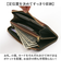 【当商品送料無料】メンズ 長財布 l字ファスナー 本革 通販 日本製 財布 男性 ロングウォレット 札入れ 長サイフ なが財布 ながさいふ