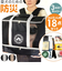 【当商品送料無料】ペット 犬 防災セット 通販 ペットキャリーバッグ 防災グッズ 犬用 ペットキャリーリュック ペットキャリーバック 犬用防災グッズ
