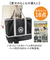 【当商品送料無料】ペット 犬 防災セット 通販 ペットキャリーバッグ 防災グッズ 犬用 ペットキャリーリュック ペットキャリーバック 犬用防災グッズ
