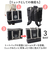 【当商品送料無料】ペット 犬 防災セット 通販 ペットキャリーバッグ 防災グッズ 犬用 ペットキャリーリュック ペットキャリーバック 犬用防災グッズ