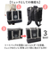 【当商品送料無料】ペット 犬 防災セット 通販 ペットキャリーバッグ 防災グッズ 犬用 ペットキャリーリュック ペットキャリーバック 犬用防災グッズ