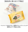 【当商品送料無料】ペット 犬 防災セット 通販 ペットキャリーバッグ 防災グッズ 犬用 ペットキャリーリュック ペットキャリーバック 犬用防災グッズ