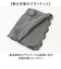 【当商品送料無料】ペット 犬 防災セット 通販 ペットキャリーバッグ 防災グッズ 犬用 ペットキャリーリュック ペットキャリーバック 犬用防災グッズ