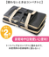 【当商品送料無料】ペット 犬 防災セット 通販 ペットキャリーバッグ 防災グッズ 犬用 ペットキャリーリュック ペットキャリーバック 犬用防災グッズ