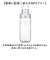 【当商品送料無料】LIPPY ウォーターボトル 1L 通販 日本製 水筒 1000ml 1リットル マグボトル 直飲み水筒 クリアボトル 軽量 軽い