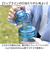 【当商品送料無料】LIPPY ウォーターボトル 1L 通販 日本製 水筒 1000ml 1リットル マグボトル 直飲み水筒 クリアボトル 軽量 軽い