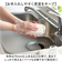 【当商品送料無料】LIPPY ウォーターボトル 1L 通販 日本製 水筒 1000ml 1リットル マグボトル 直飲み水筒 クリアボトル 軽量 軽い