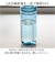 【当商品送料無料】LIPPY ウォーターボトル 1L 通販 日本製 水筒 1000ml 1リットル マグボトル 直飲み水筒 クリアボトル 軽量 軽い