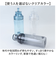 【当商品送料無料】LIPPY ウォーターボトル 1L 通販 日本製 水筒 1000ml 1リットル マグボトル 直飲み水筒 クリアボトル 軽量 軽い