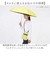 【当商品送料無料】U-DAY 折り畳み傘 D-064911 通販 晴雨兼用傘 折りたたみ傘 折りたたみ日傘 折り畳み日傘 傘 日傘 雨傘 遮光