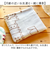 【当商品送料無料】寝相アート おくるみ ガーゼケット ベビー 通販 シーツ 撮影シート 3重ガーゼケット 月齢フォト 3重ガーゼ 新生児フォト