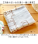 【当商品送料無料】寝相アート おくるみ ガーゼケット ベビー 通販 シーツ 撮影シート 3重ガーゼケット 月齢フォト 3重ガーゼ 新生児フォト