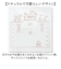 【当商品送料無料】寝相アート おくるみ ガーゼケット ベビー 通販 シーツ 撮影シート 3重ガーゼケット 月齢フォト 3重ガーゼ 新生児フォト