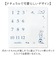 【当商品送料無料】寝相アート おくるみ ガーゼケット ベビー 通販 シーツ 撮影シート 3重ガーゼケット 月齢フォト 3重ガーゼ 新生児フォト
