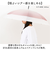 【当商品送料無料】ビニール傘 60cm レディース 通販 長傘 雨傘 ジャンプ傘 傘 ビニール 60センチ 女性 女子 高校生 中学生 通勤 通学