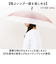 【当商品送料無料】ビニール傘 60cm レディース 通販 長傘 雨傘 ジャンプ傘 傘 ビニール 60センチ 女性 女子 高校生 中学生 通勤 通学