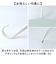 【当商品送料無料】ビニール傘 60cm レディース 通販 長傘 雨傘 ジャンプ傘 傘 ビニール 60センチ 女性 女子 高校生 中学生 通勤 通学