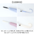 【当商品送料無料】ビニール傘 60cm レディース 通販 長傘 雨傘 ジャンプ傘 傘 ビニール 60センチ 女性 女子 高校生 中学生 通勤 通学