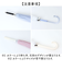 【当商品送料無料】ビニール傘 60cm レディース 通販 長傘 雨傘 ジャンプ傘 傘 ビニール 60センチ 女性 女子 高校生 中学生 通勤 通学