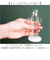 【当商品送料無料】ムーミン ストームグラス 通販 気象計 天気予報 サイエンス 科学 天気 天候 気温 オブジェ 飾り にょろにょろ ニョロニョロ