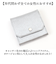 【当商品送料無料】レガートラルゴ 財布 LJ-F3323 通販 Legato Largo 二つ折り財布 レディース 二つ折財布 2つ折り財布