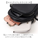 【当商品送料無料】Rename リネーム ショルダーバッグ 縦型 ミニ 通販 サコッシュバッグ ワンショルダー ミニショルダー ミニショルダーバッグ