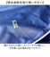 【当商品送料無料】タオル 大人 フード付き 通販 フード付きタオル POST GENERAL ポストジェネラル フーディータオル 日除け 吸水速乾