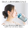 【当商品送料無料】LIPPY ウォーターボトル 700ml 通販 日本製 水筒 0.7L 0.7 マグボトル 直飲み水筒 クリアボトル 軽量 軽い