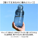 【当商品送料無料】LIPPY ウォーターボトル 700ml 通販 日本製 水筒 0.7L 0.7 マグボトル 直飲み水筒 クリアボトル 軽量 軽い